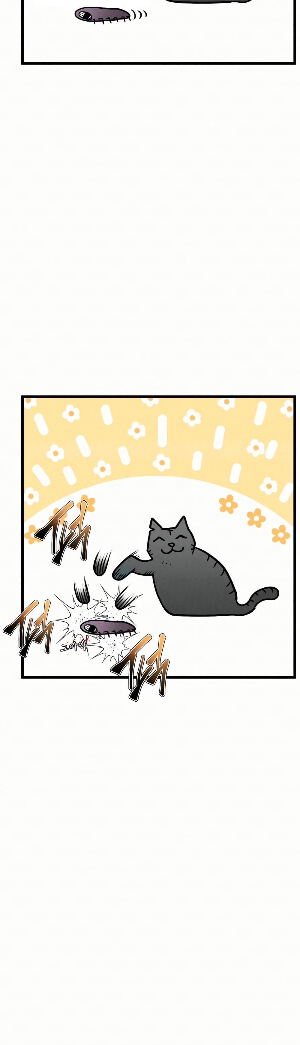 Black Fox: Sword Master of Mount Kunlun page 47