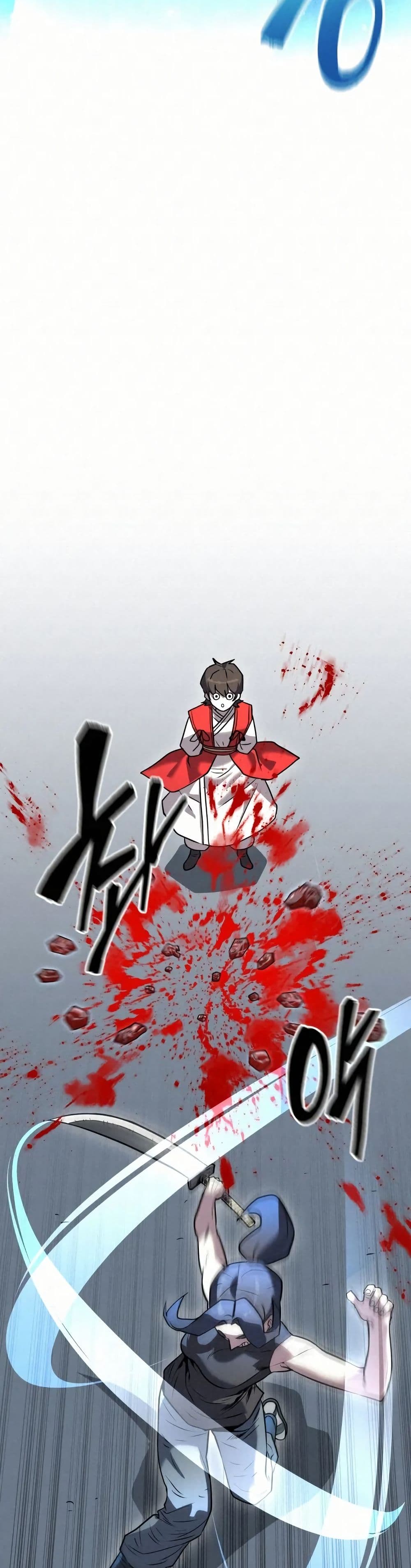 Black Fox: Sword Master of Mount Kunlun page 41