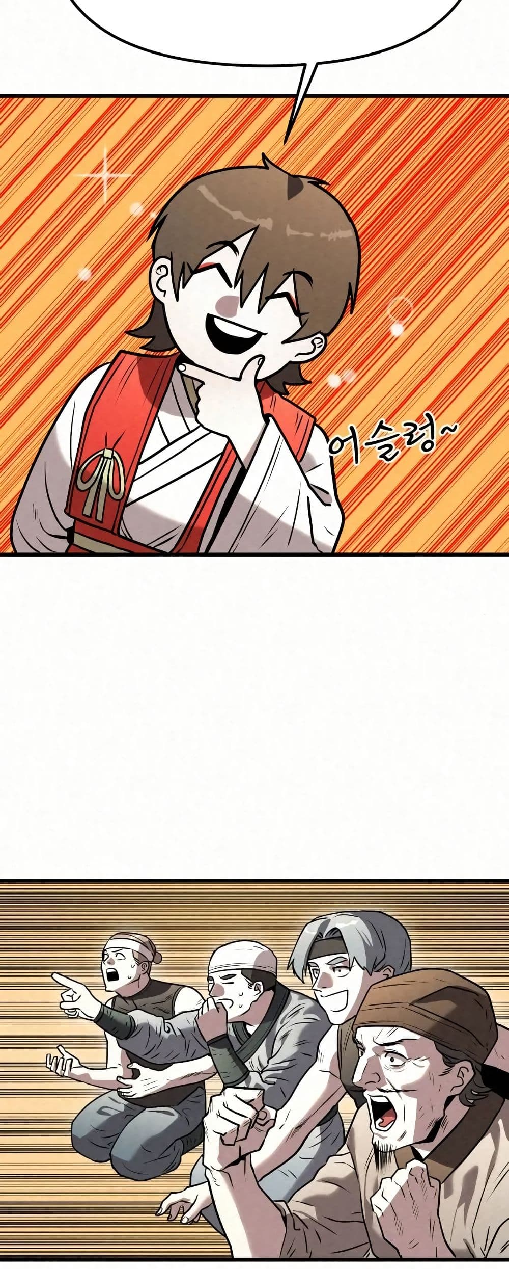 Black Fox: Sword Master of Mount Kunlun page 24
