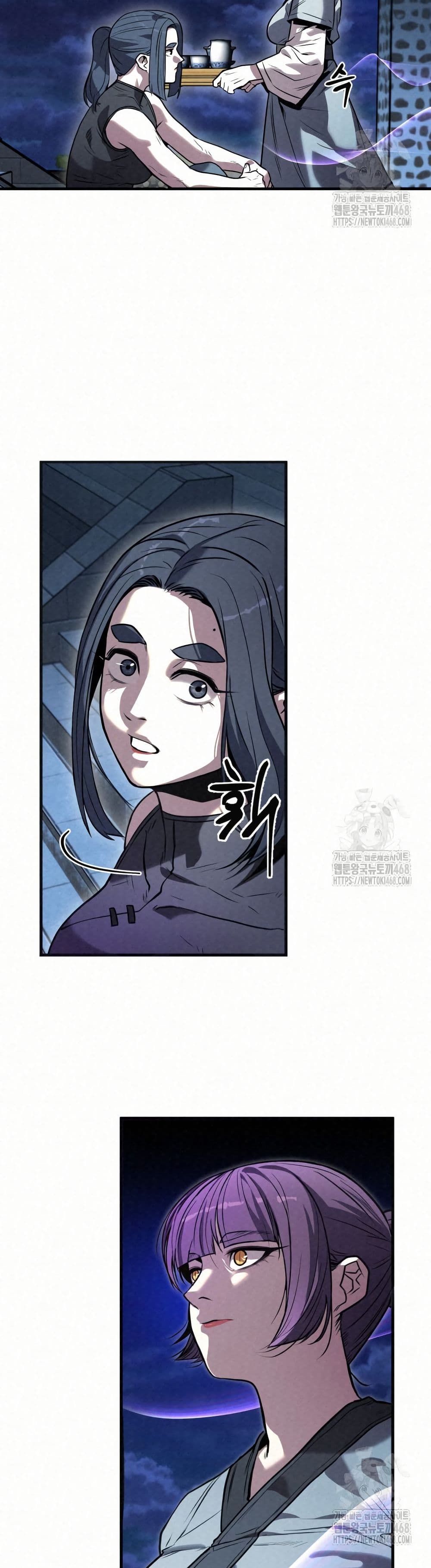 Black Fox: Sword Master of Mount Kunlun page 29