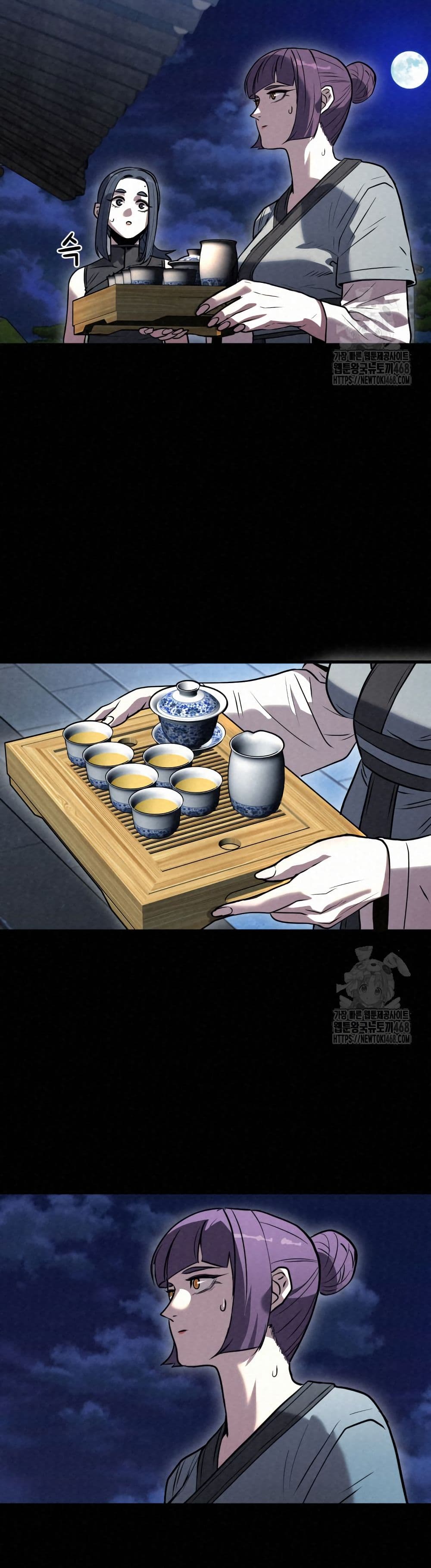 Black Fox: Sword Master of Mount Kunlun page 31