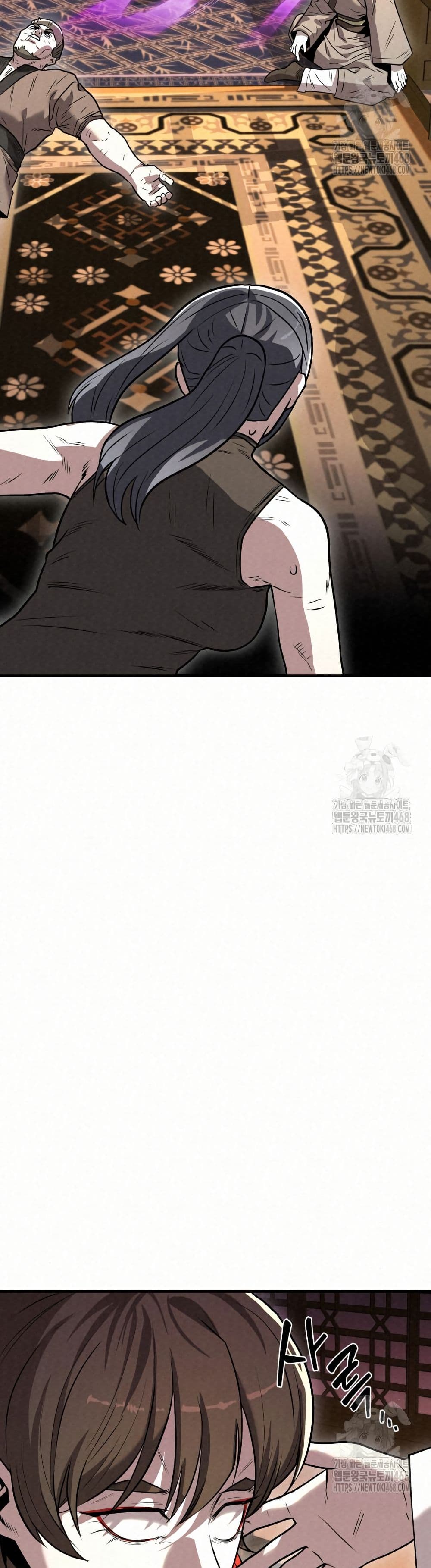 Black Fox: Sword Master of Mount Kunlun page 45