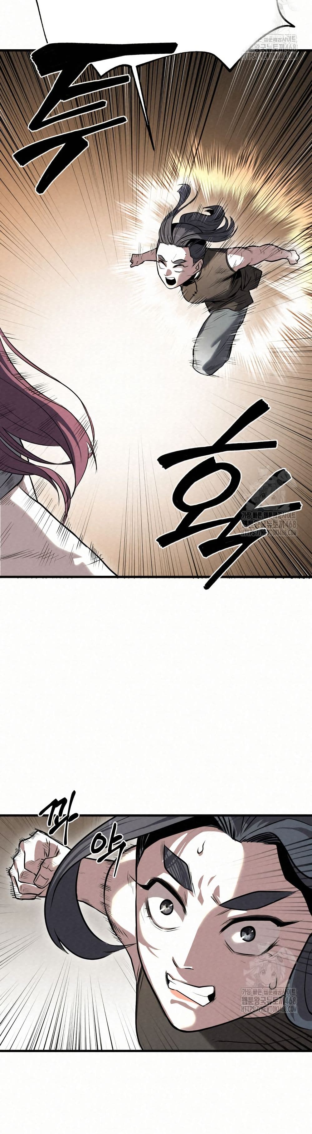 Black Fox: Sword Master of Mount Kunlun page 48