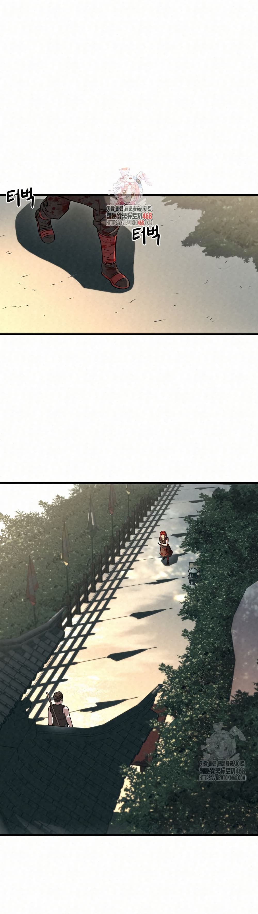 Black Fox: Sword Master of Mount Kunlun page 1