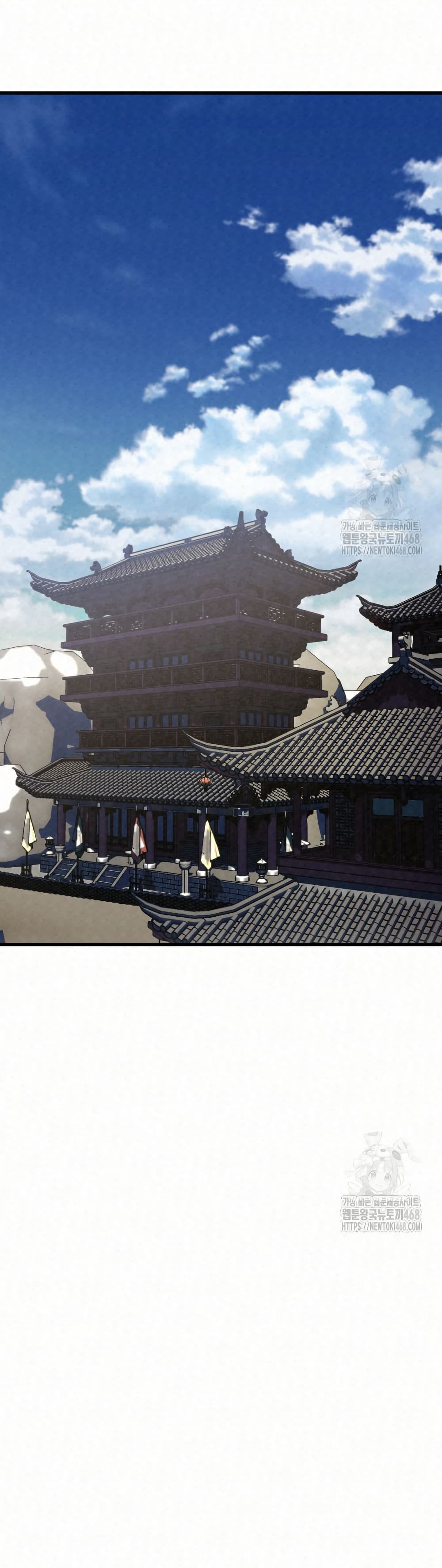 Black Fox: Sword Master of Mount Kunlun page 14