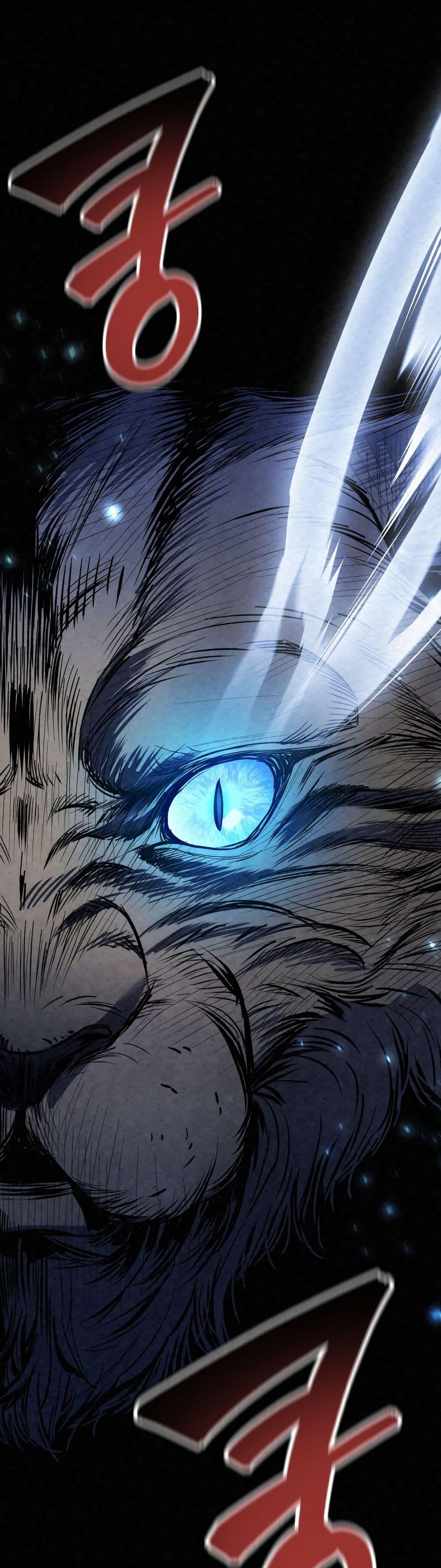 Black Fox: Sword Master of Mount Kunlun page 26