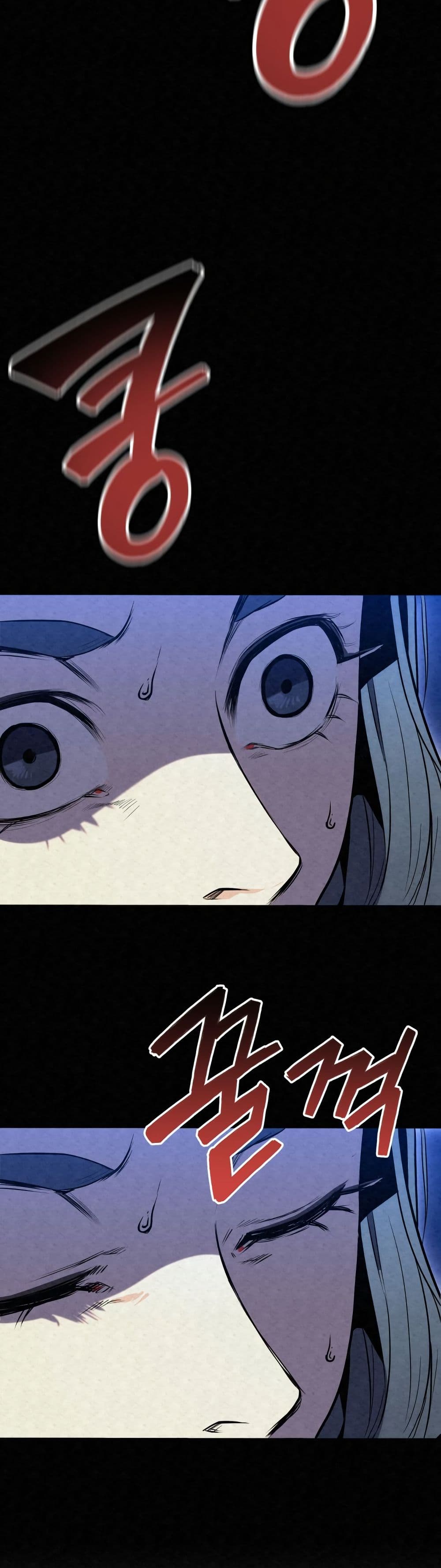 Black Fox: Sword Master of Mount Kunlun page 27