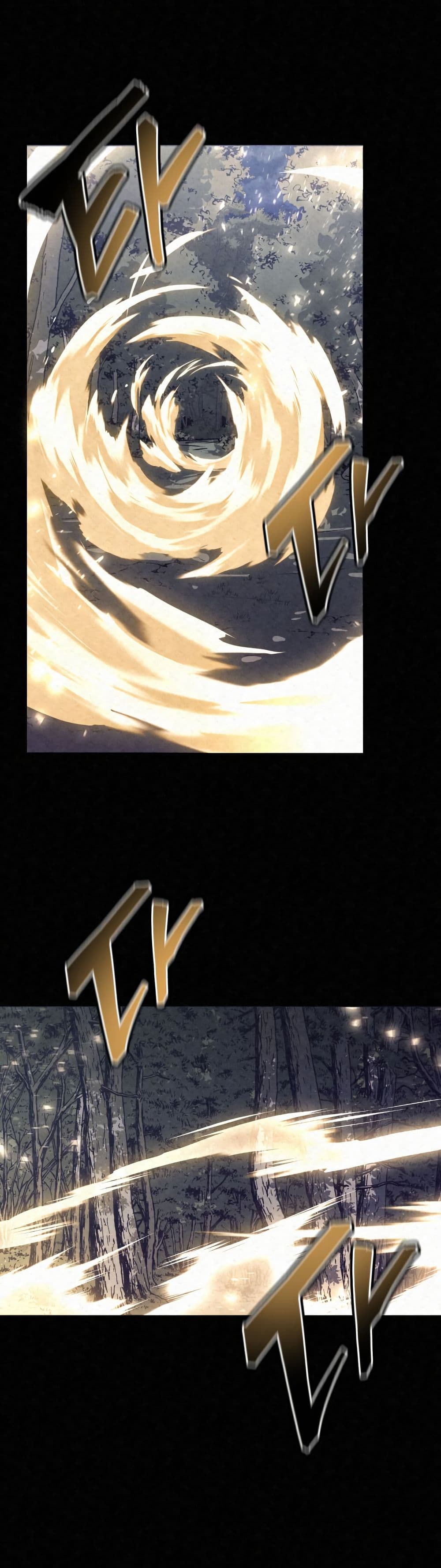 Black Fox: Sword Master of Mount Kunlun page 41