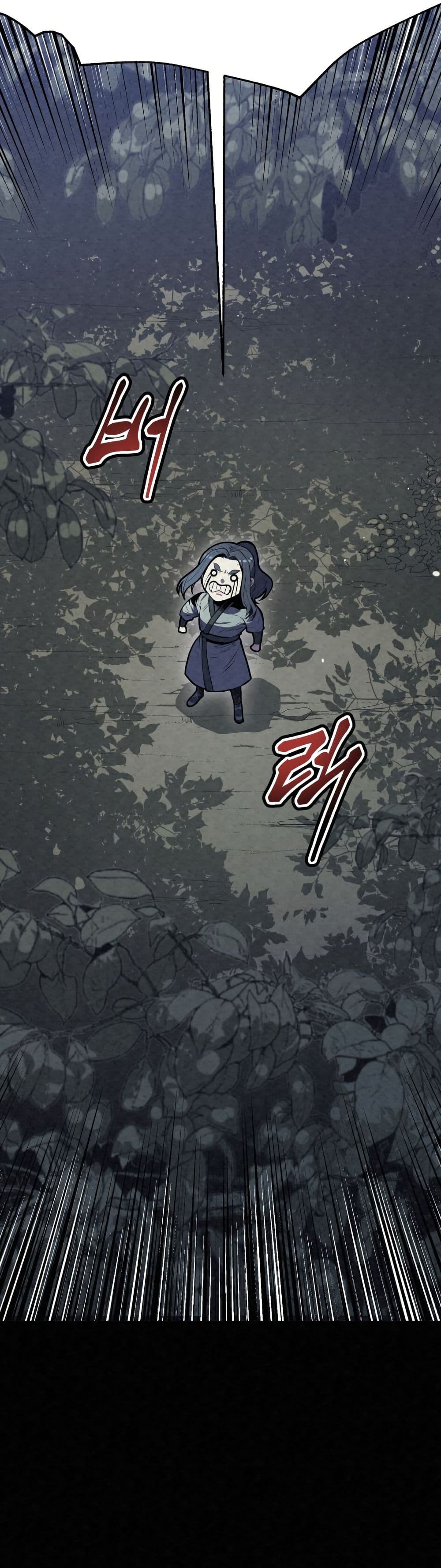 Black Fox: Sword Master of Mount Kunlun page 45