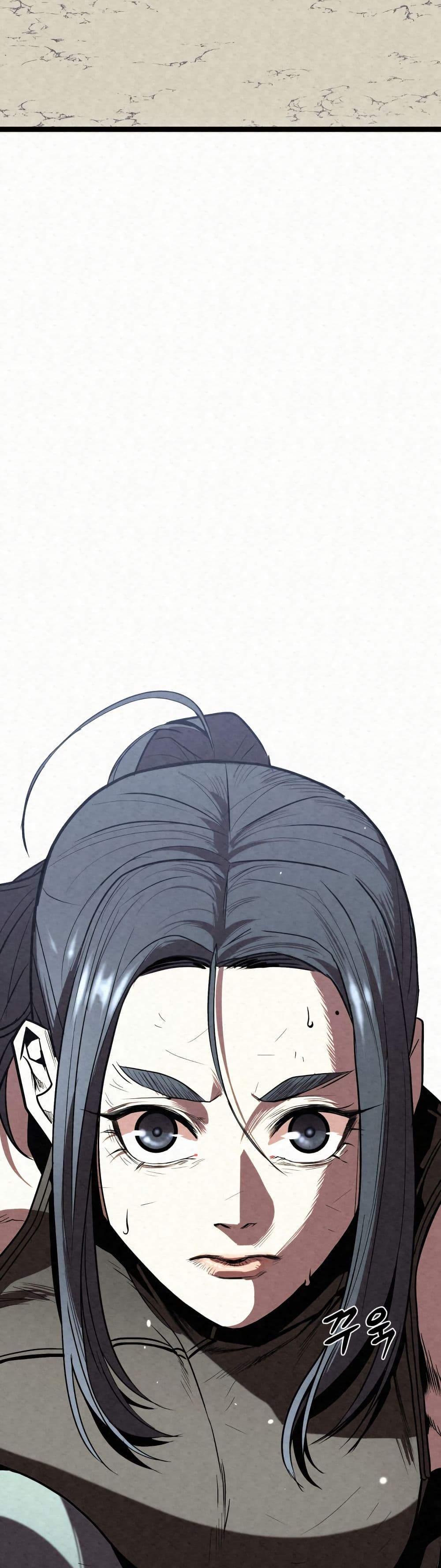 Black Fox: Sword Master of Mount Kunlun page 79