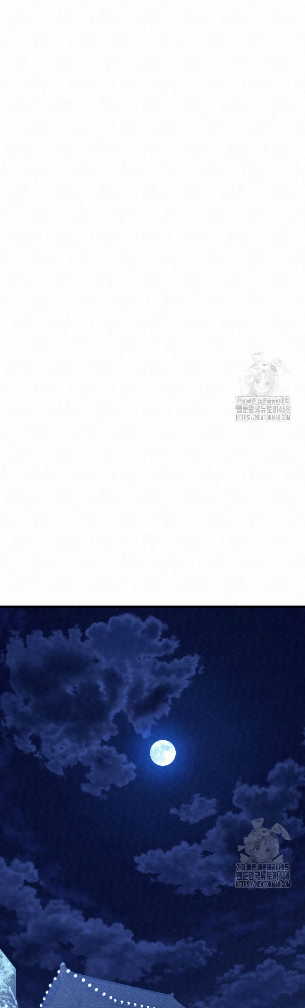 Black Fox: Sword Master of Mount Kunlun page 39