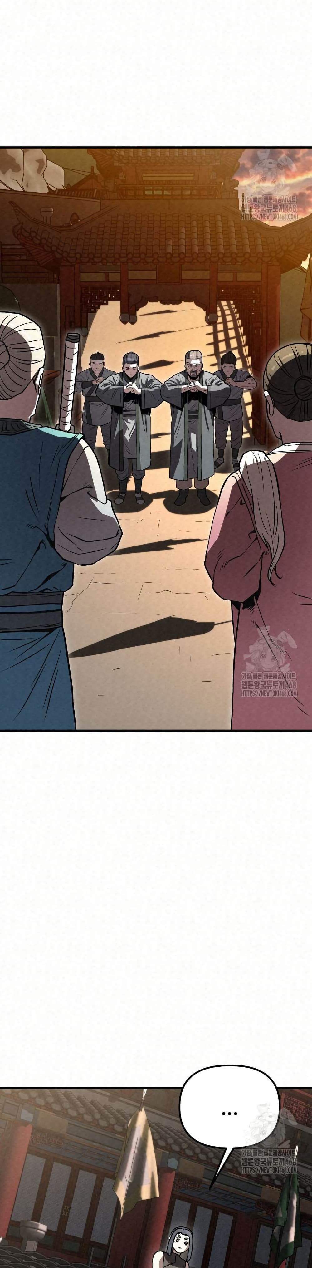 Black Fox: Sword Master of Mount Kunlun page 23