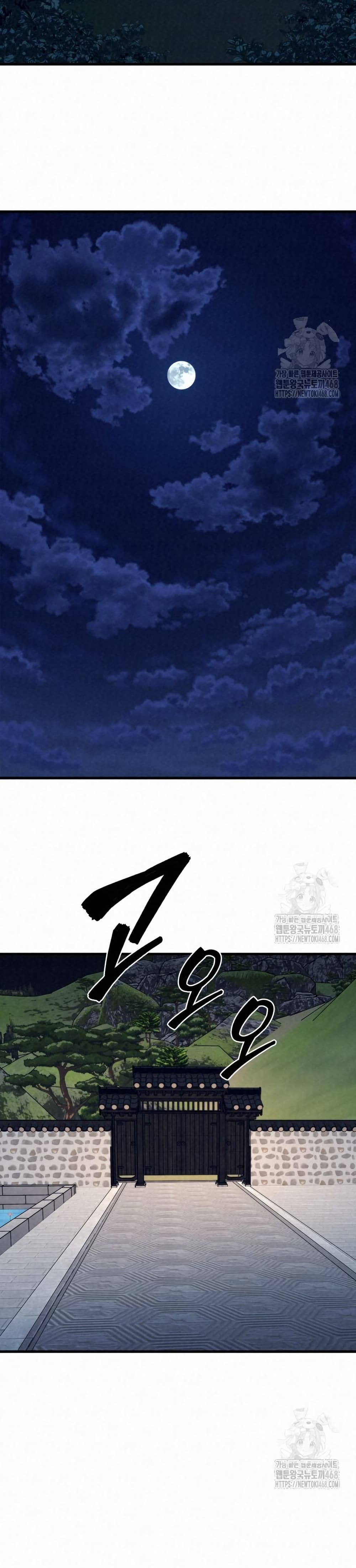 Black Fox: Sword Master of Mount Kunlun page 7