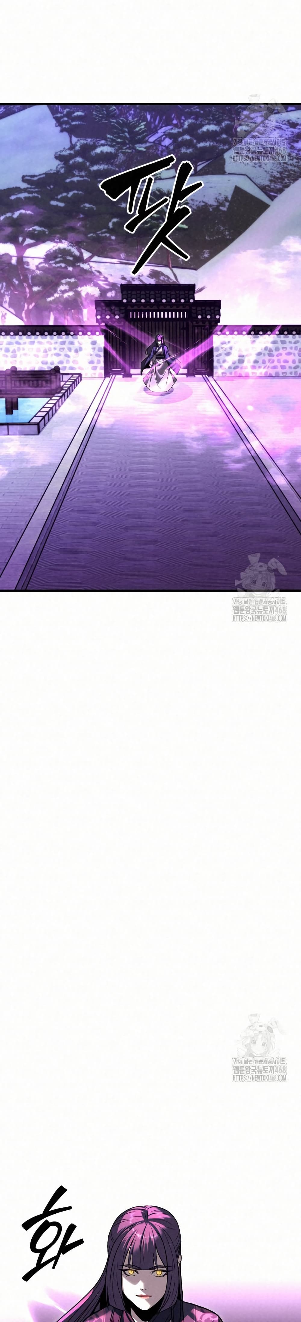Black Fox: Sword Master of Mount Kunlun page 12