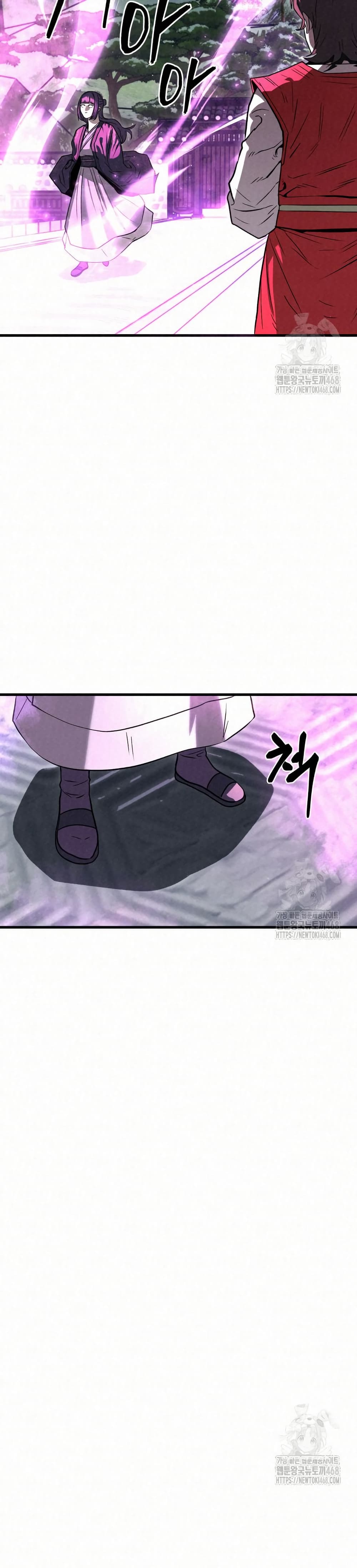 Black Fox: Sword Master of Mount Kunlun page 23