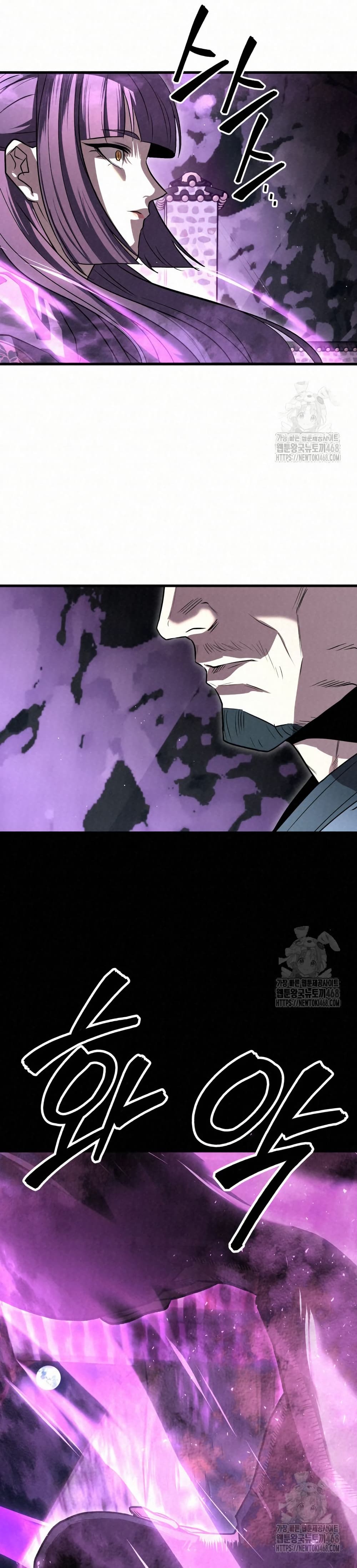 Black Fox: Sword Master of Mount Kunlun page 24