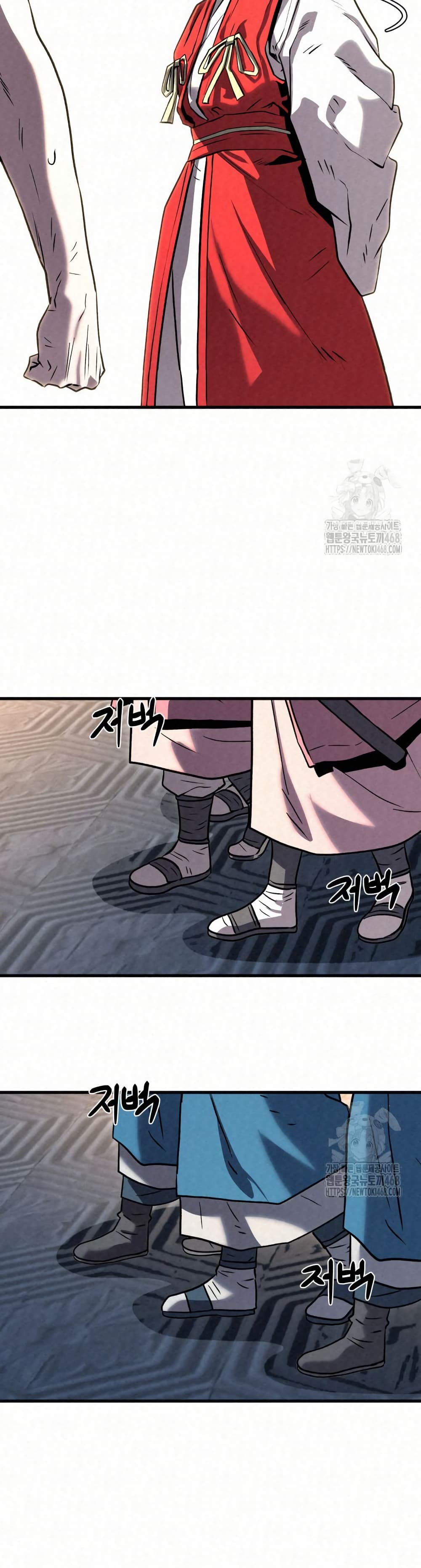 Black Fox: Sword Master of Mount Kunlun page 24