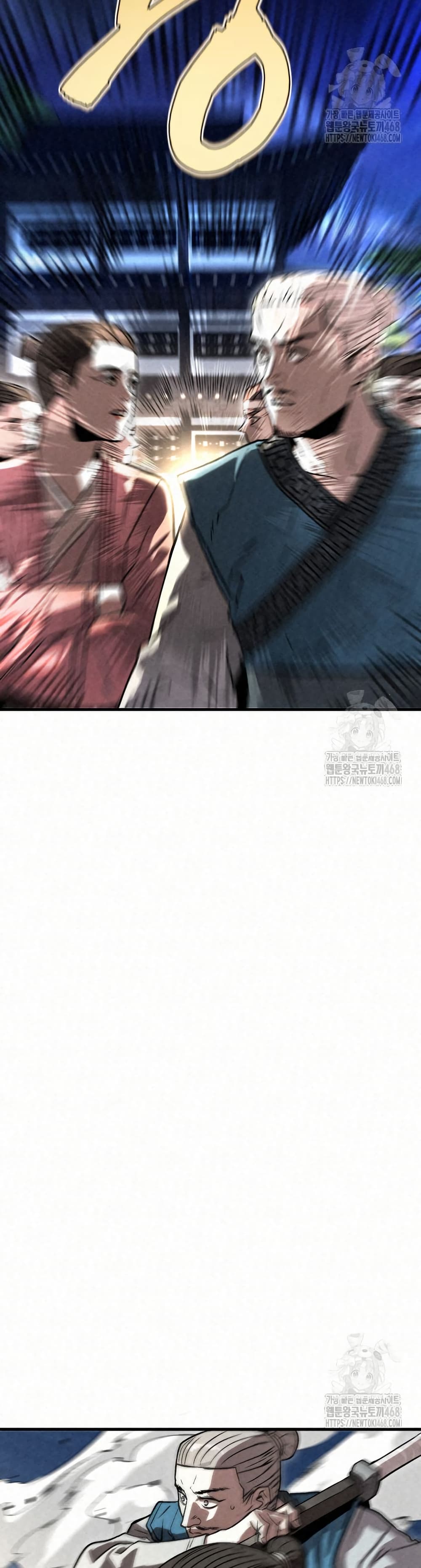 Black Fox: Sword Master of Mount Kunlun page 30