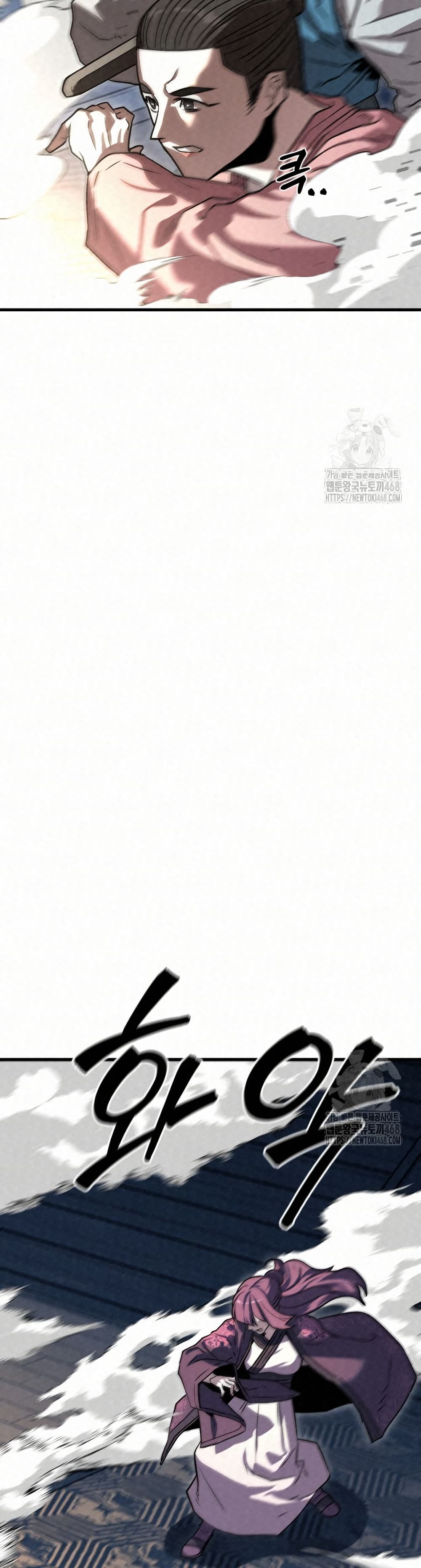 Black Fox: Sword Master of Mount Kunlun page 31