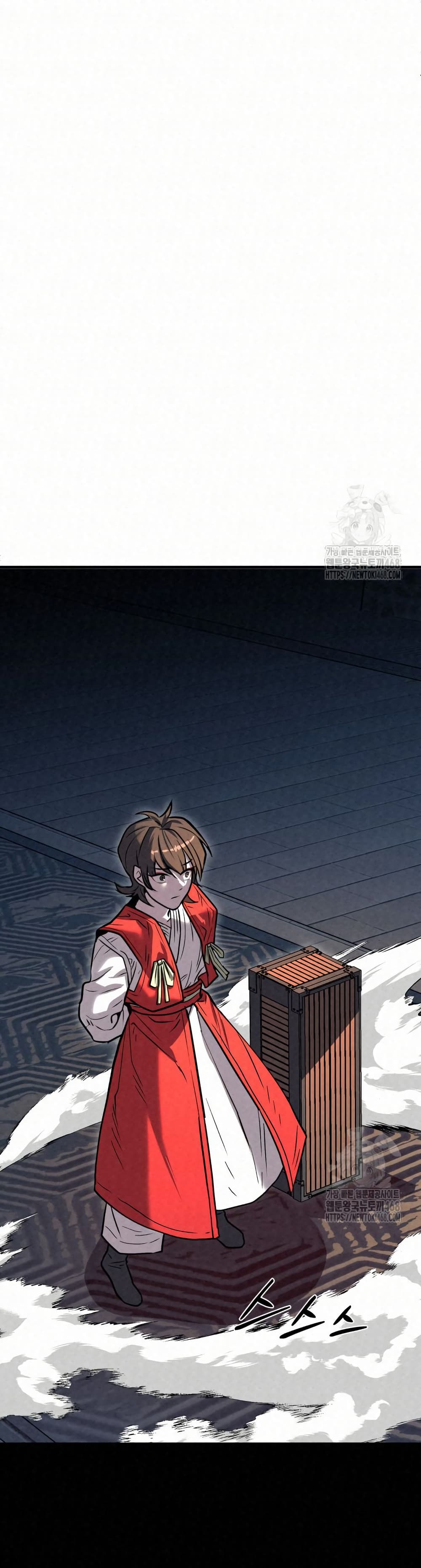 Black Fox: Sword Master of Mount Kunlun page 33