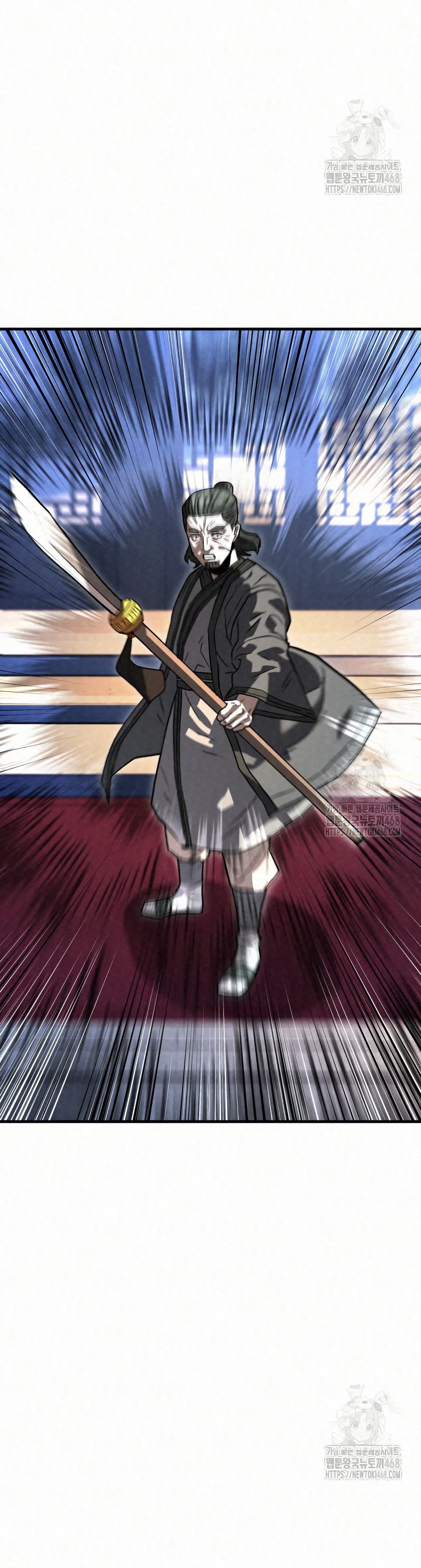 Black Fox: Sword Master of Mount Kunlun page 48
