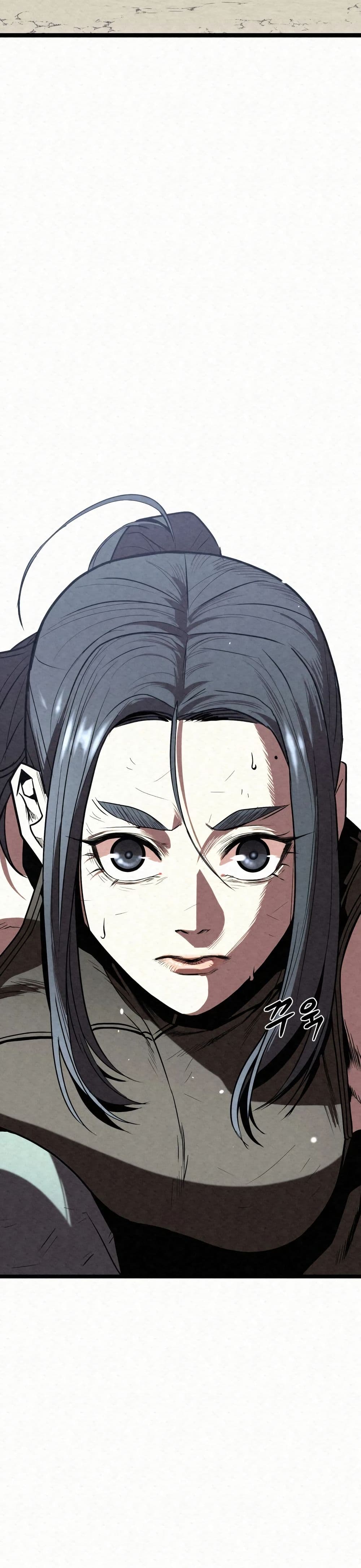 Black Fox: Sword Master of Mount Kunlun page 3