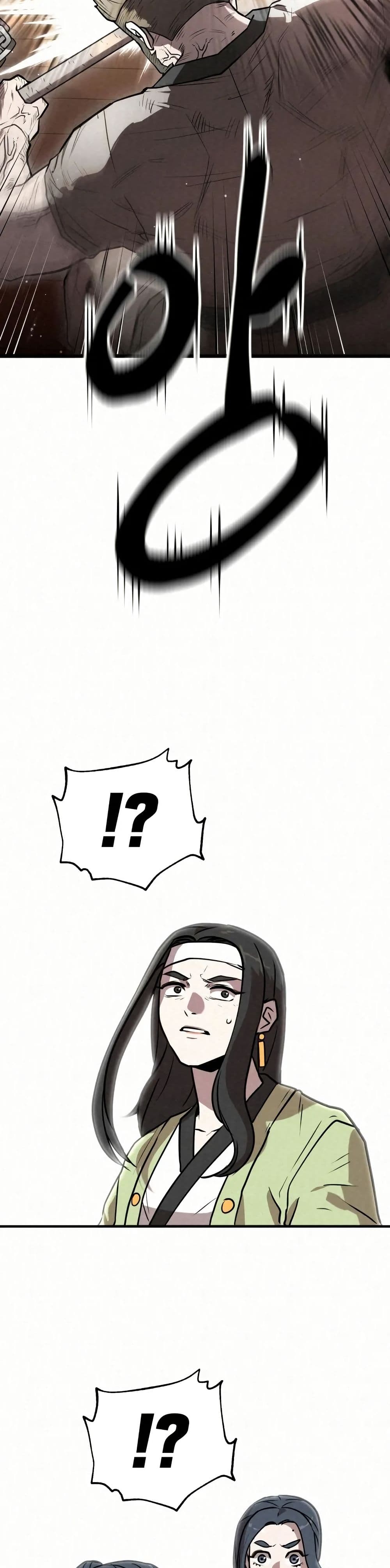 Black Fox: Sword Master of Mount Kunlun page 12