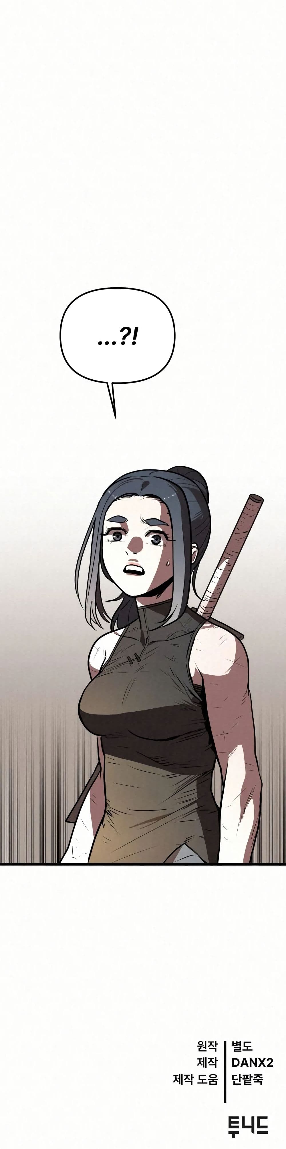 Black Fox: Sword Master of Mount Kunlun page 50