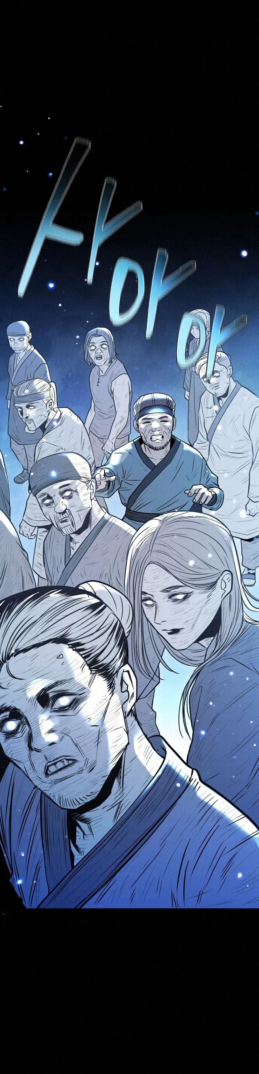 Black Fox: Sword Master of Mount Kunlun page 2