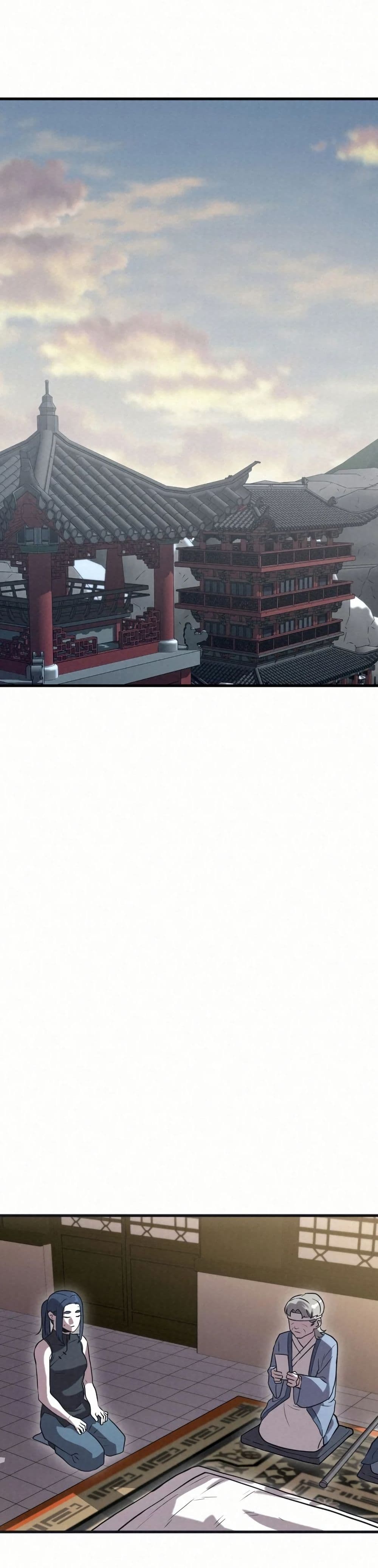 Black Fox: Sword Master of Mount Kunlun page 43