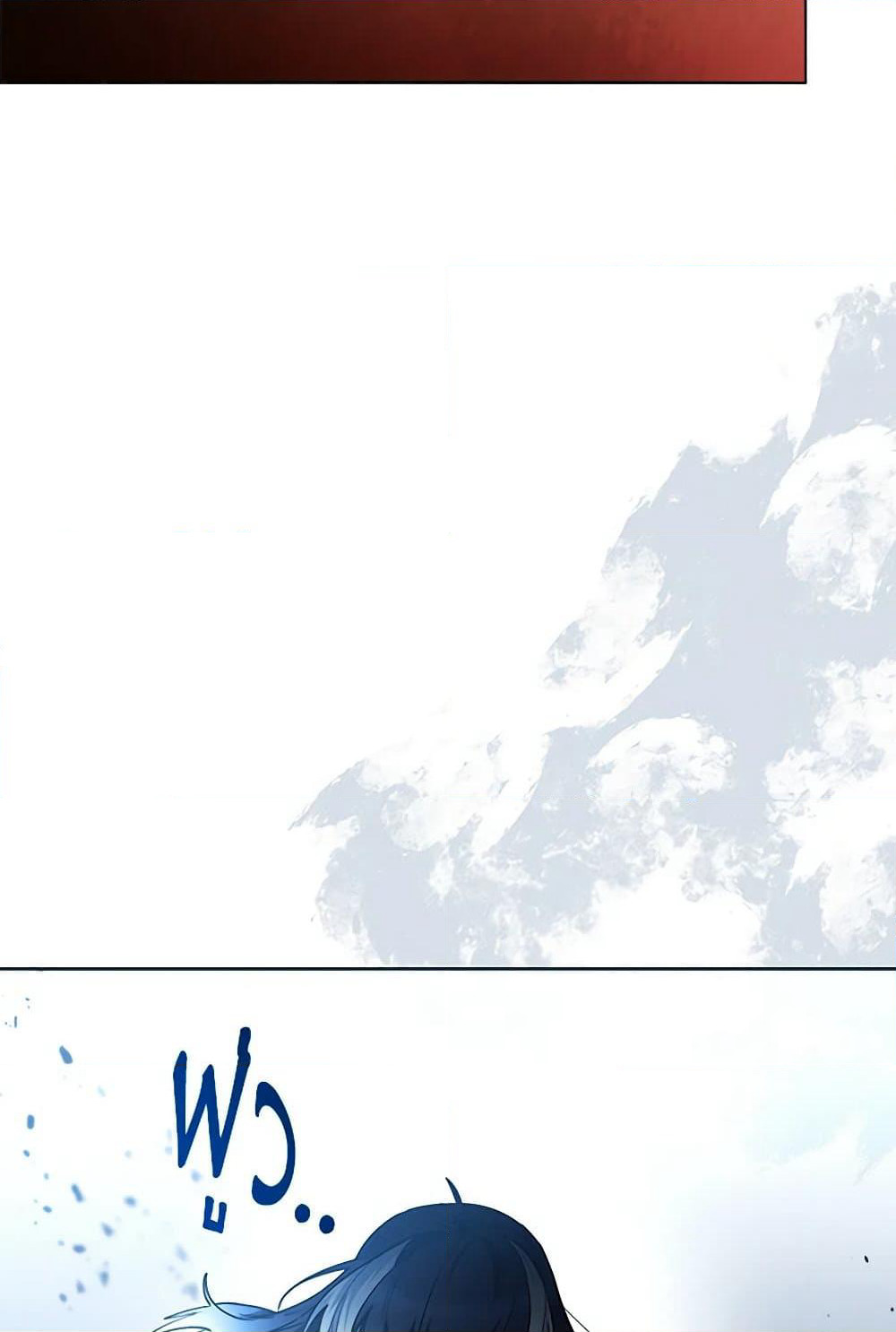 Black Killer Whale Baby page 80