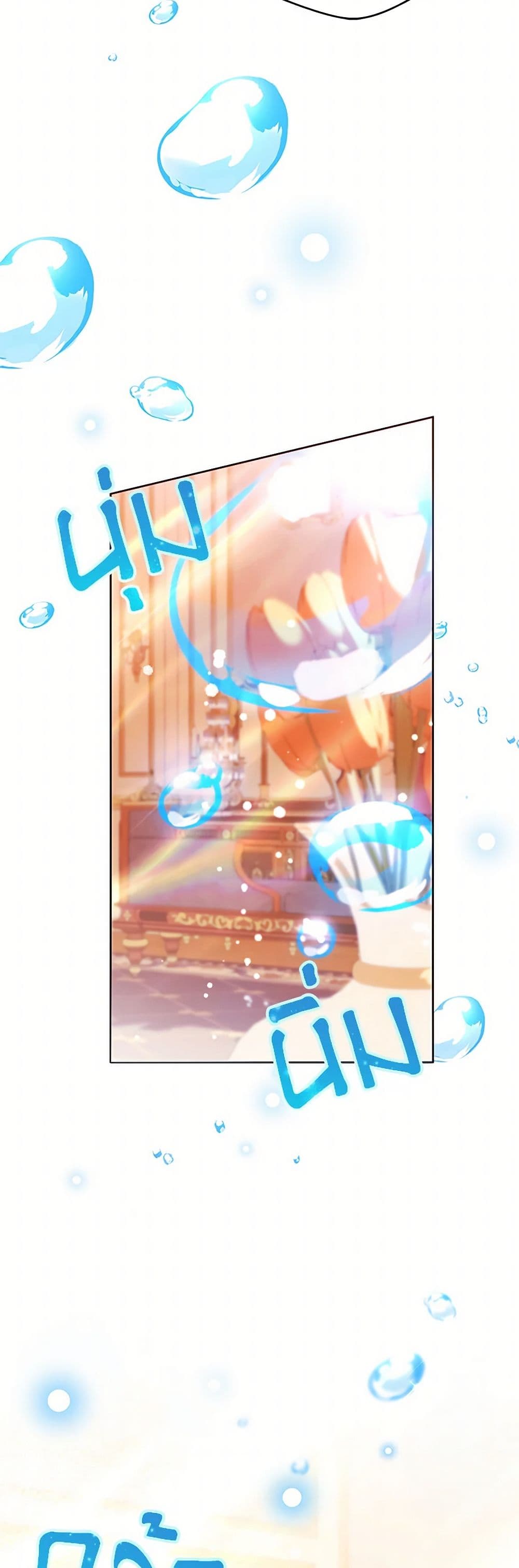 Black Killer Whale Baby page 25