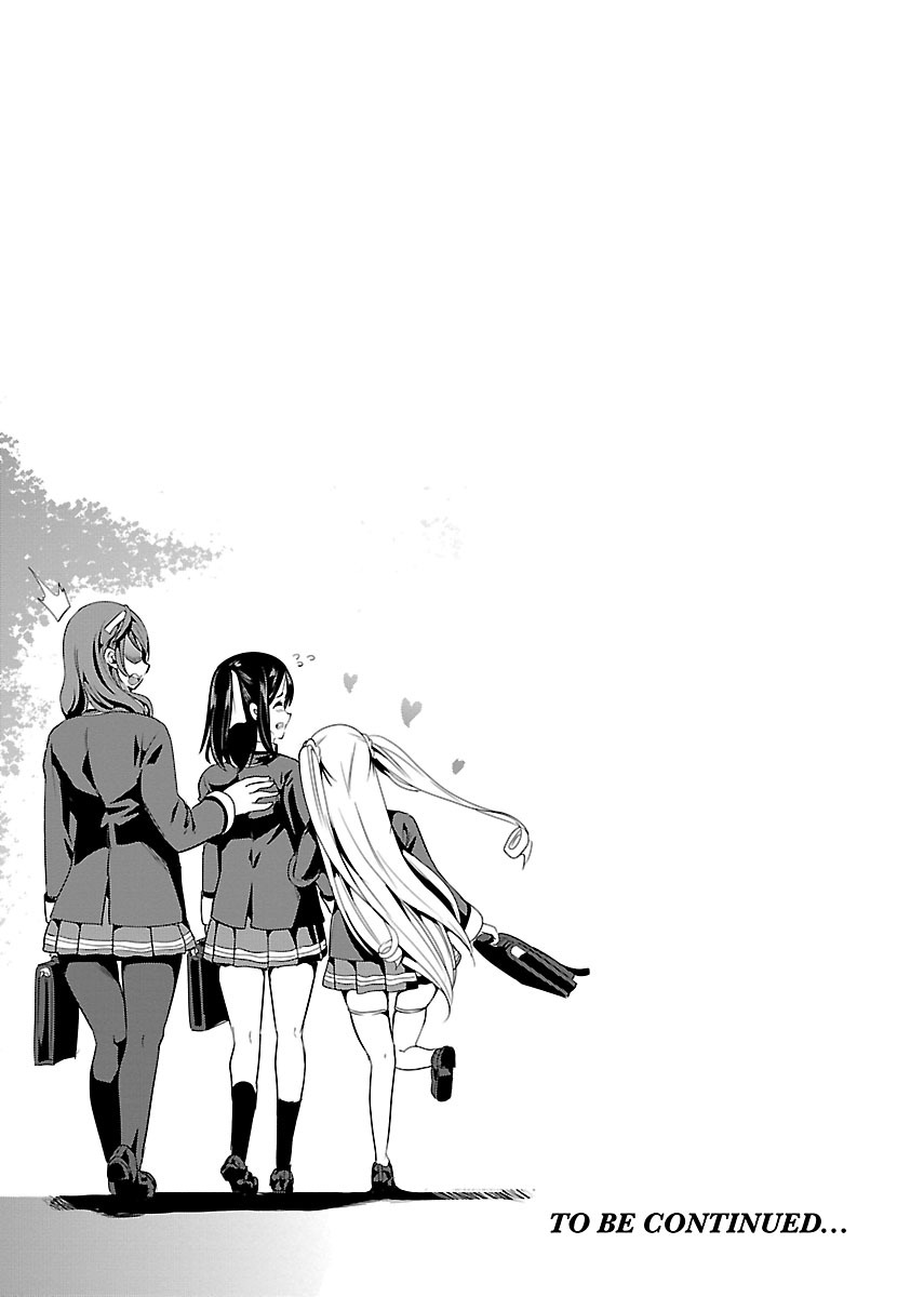 Black Lily to Shirayuri-chan page 33