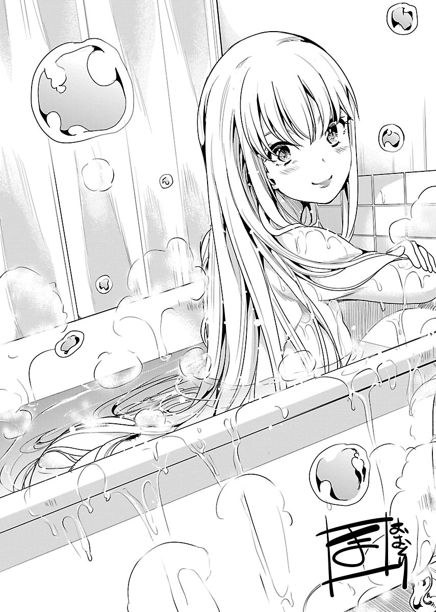 Black Lily to Shirayuri-chan page 34