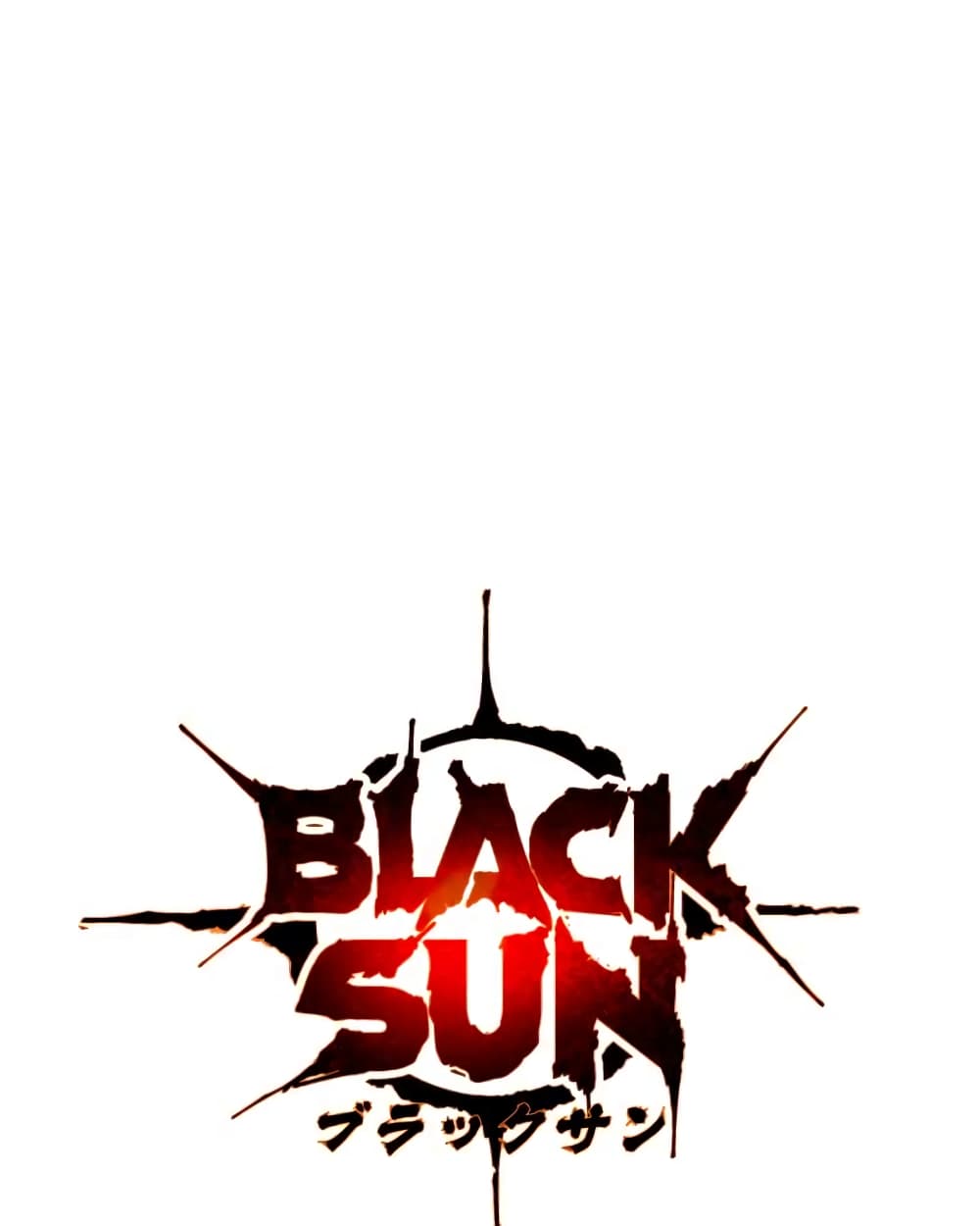 BlackSun page 1