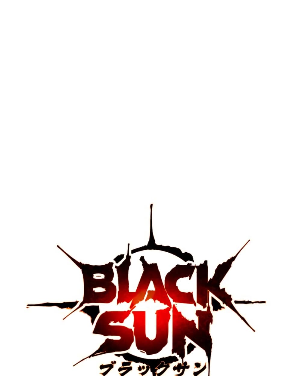BlackSun page 1