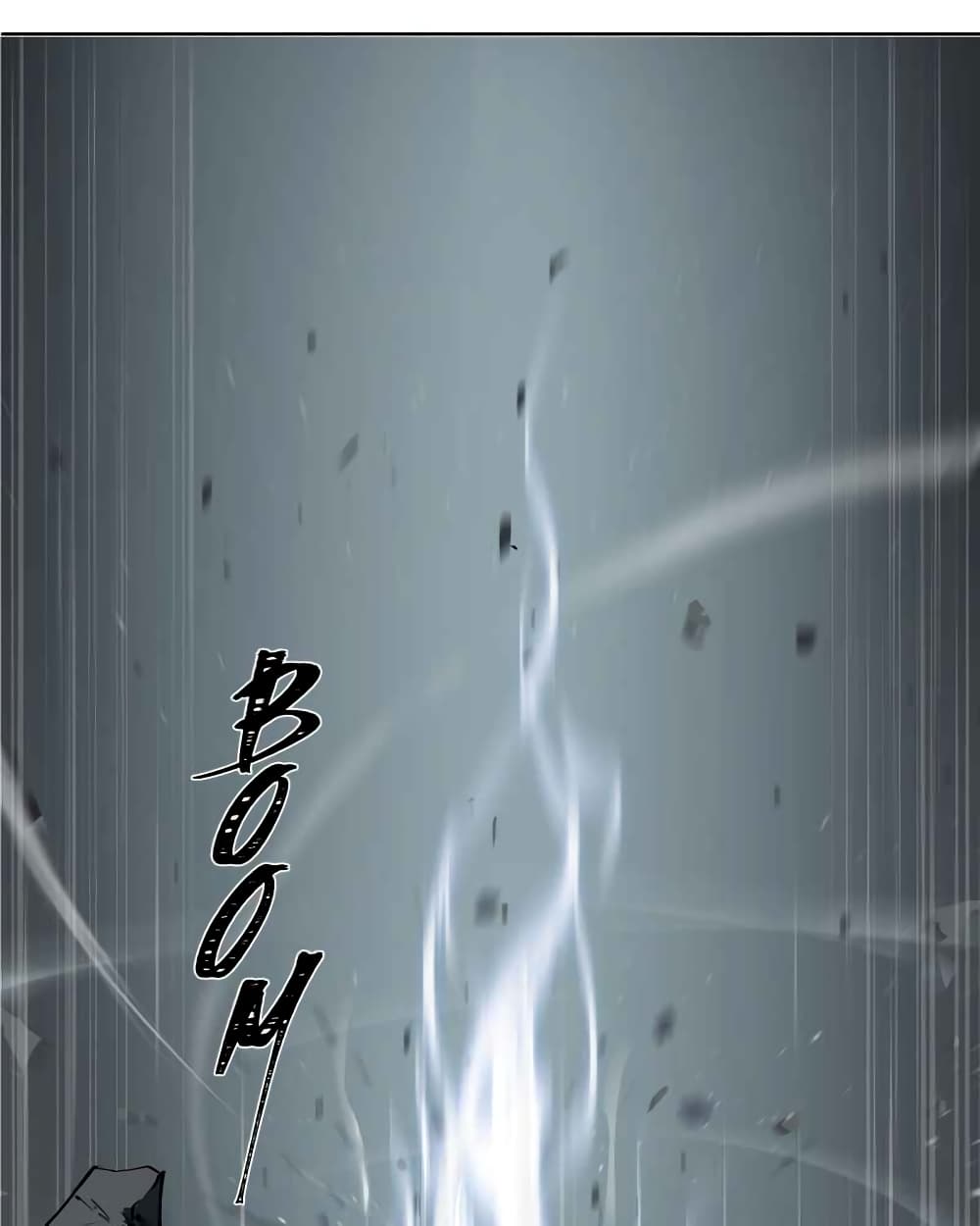 BlackSun page 6