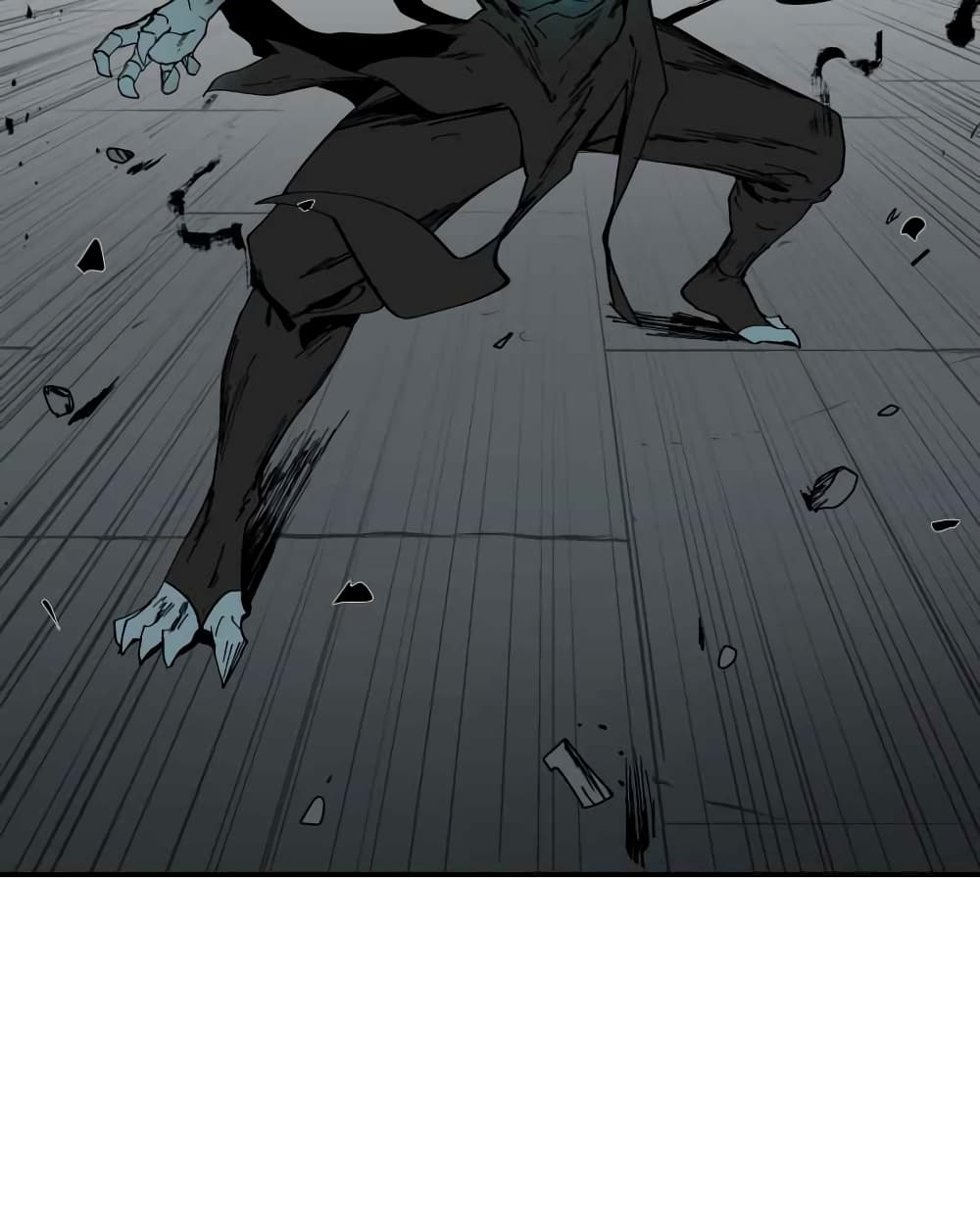 BlackSun page 12