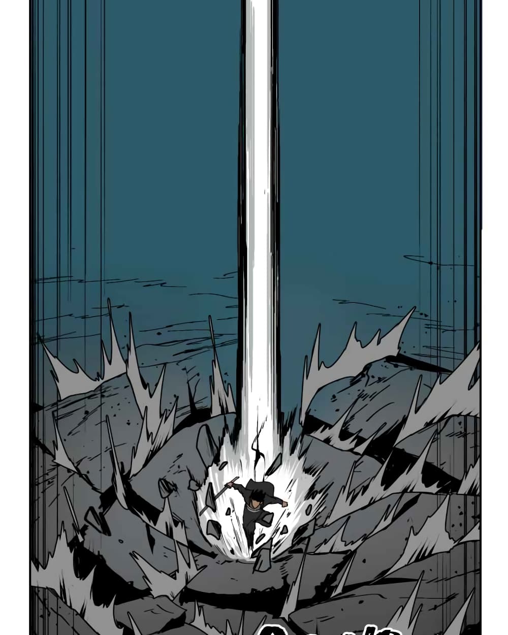 BlackSun page 50