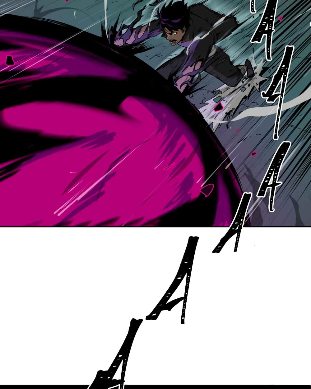 BlackSun page 66
