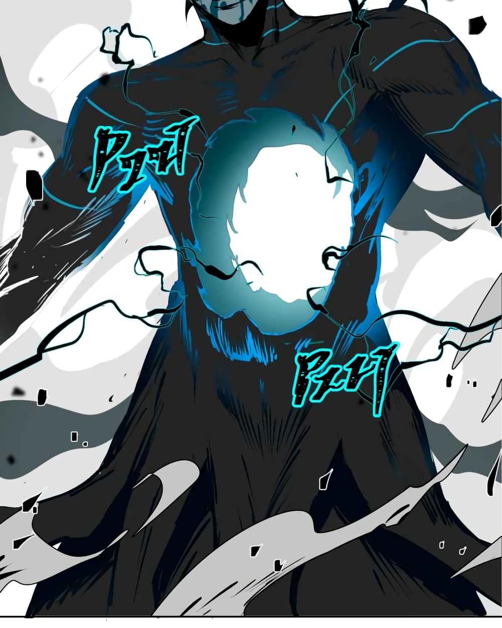 BlackSun page 90