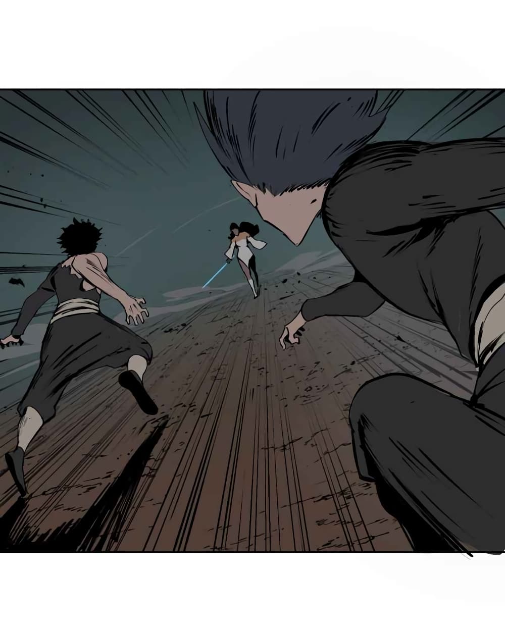 BlackSun page 119