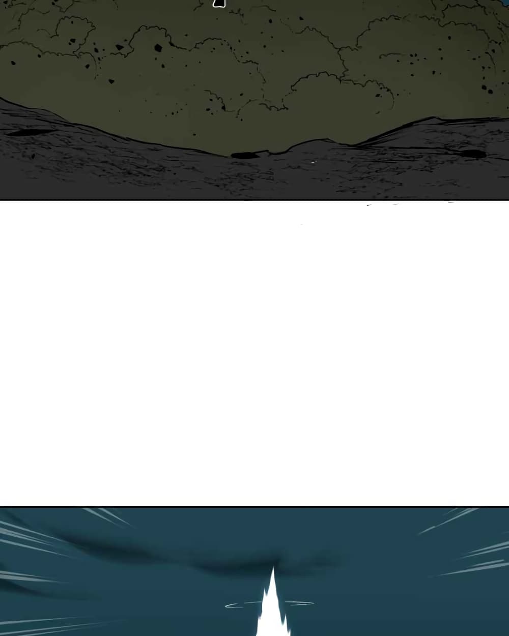 BlackSun page 122