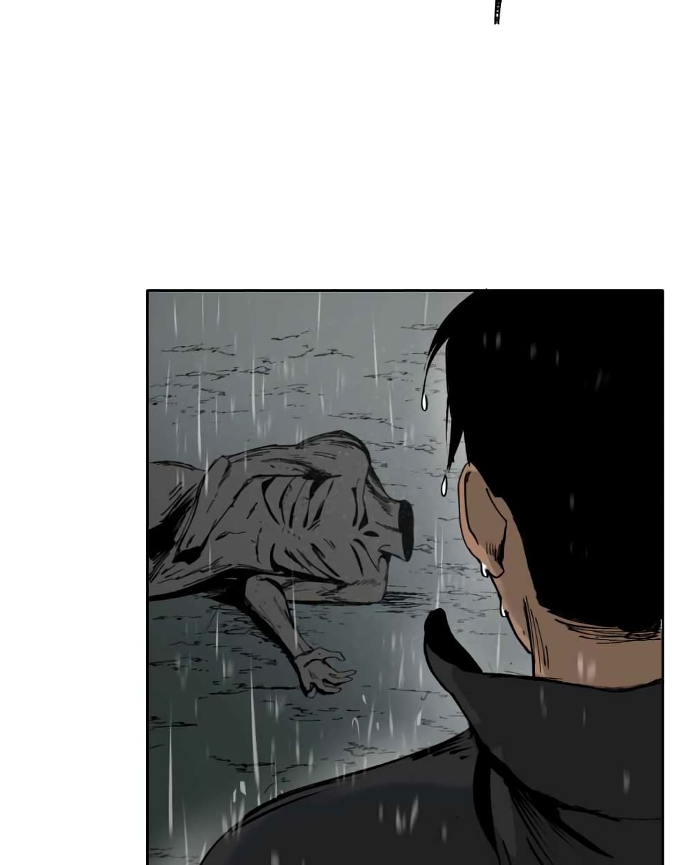 BlackSun page 145