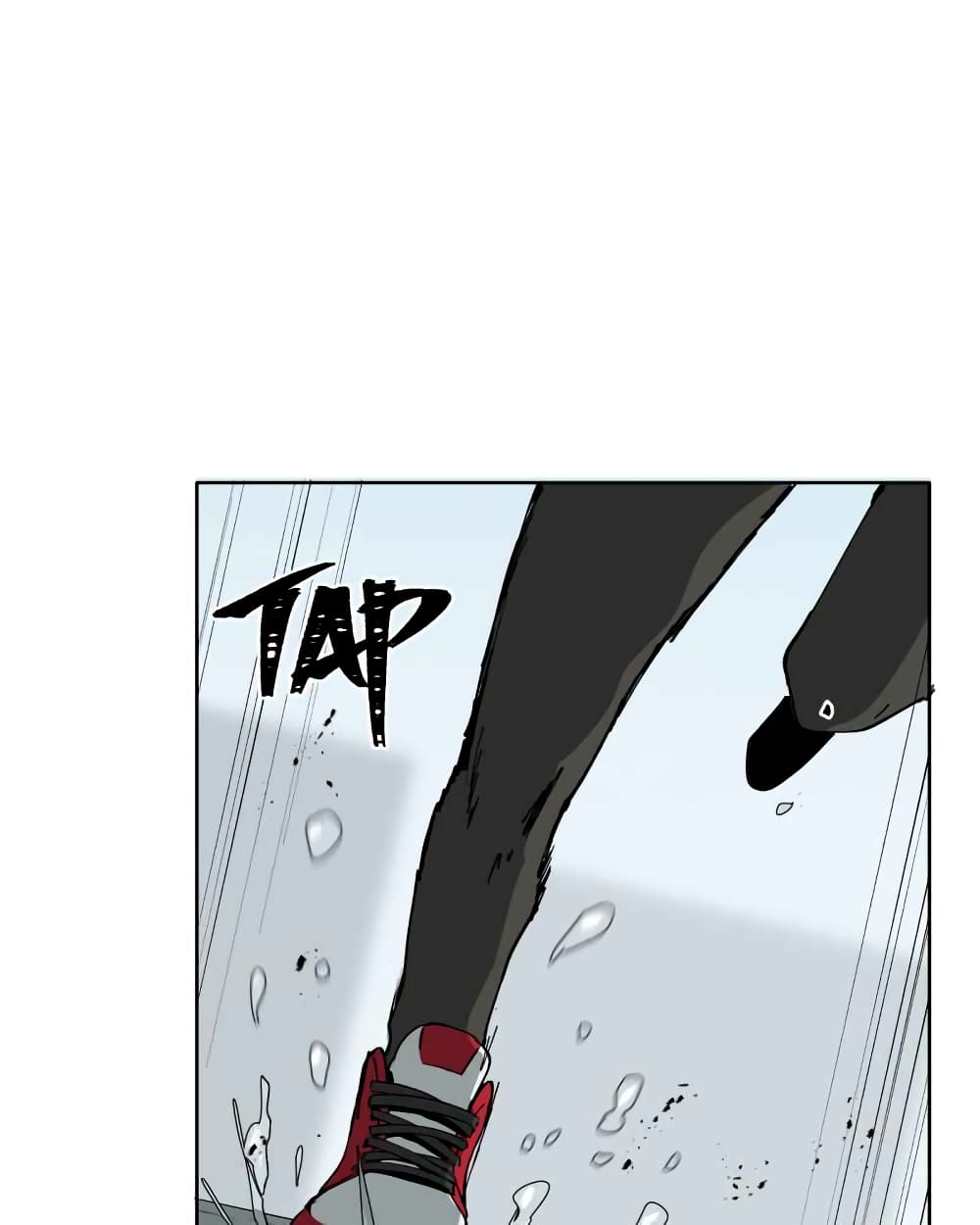 BlackSun page 164