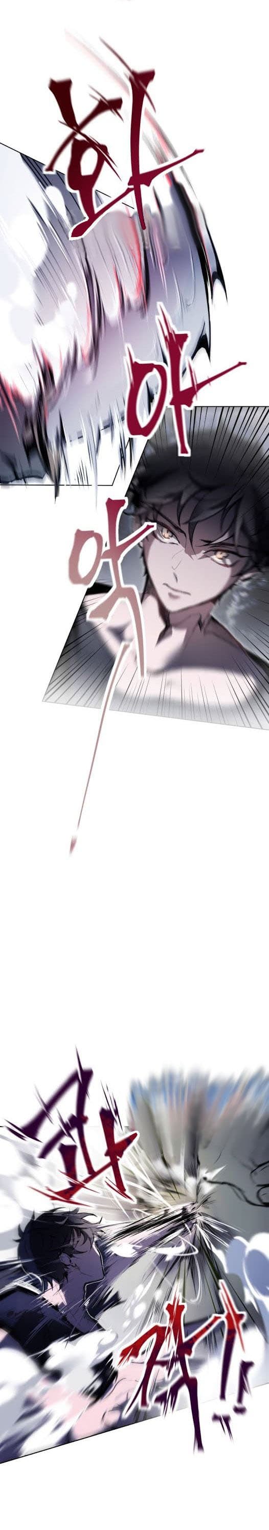 Blade From A Perishing World page 6