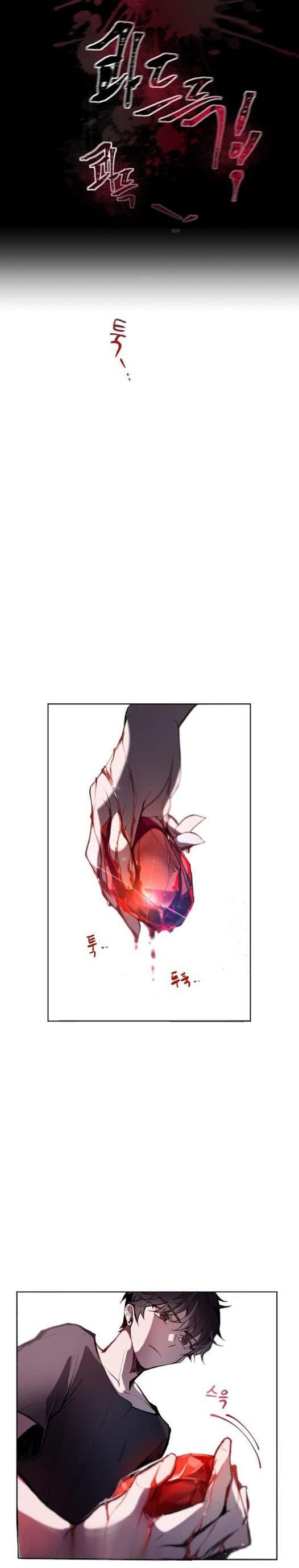 Blade From A Perishing World page 8