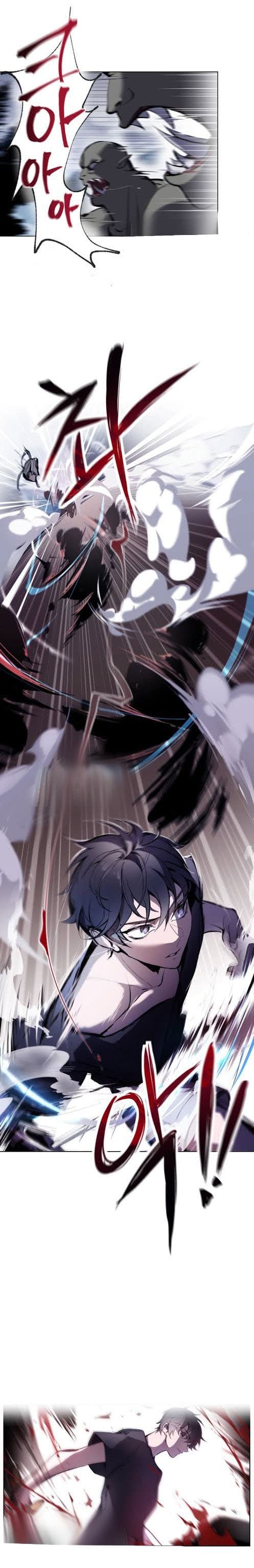Blade From A Perishing World page 17