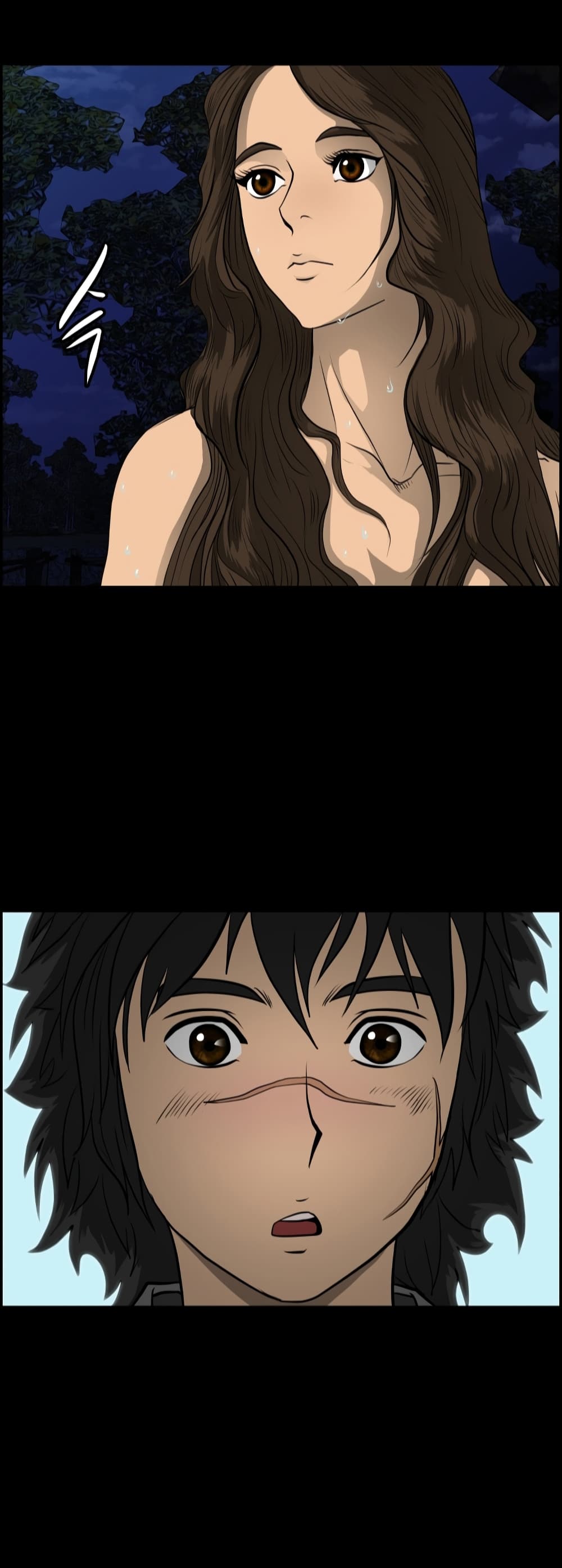 Blade of Winds and Thunders page 16