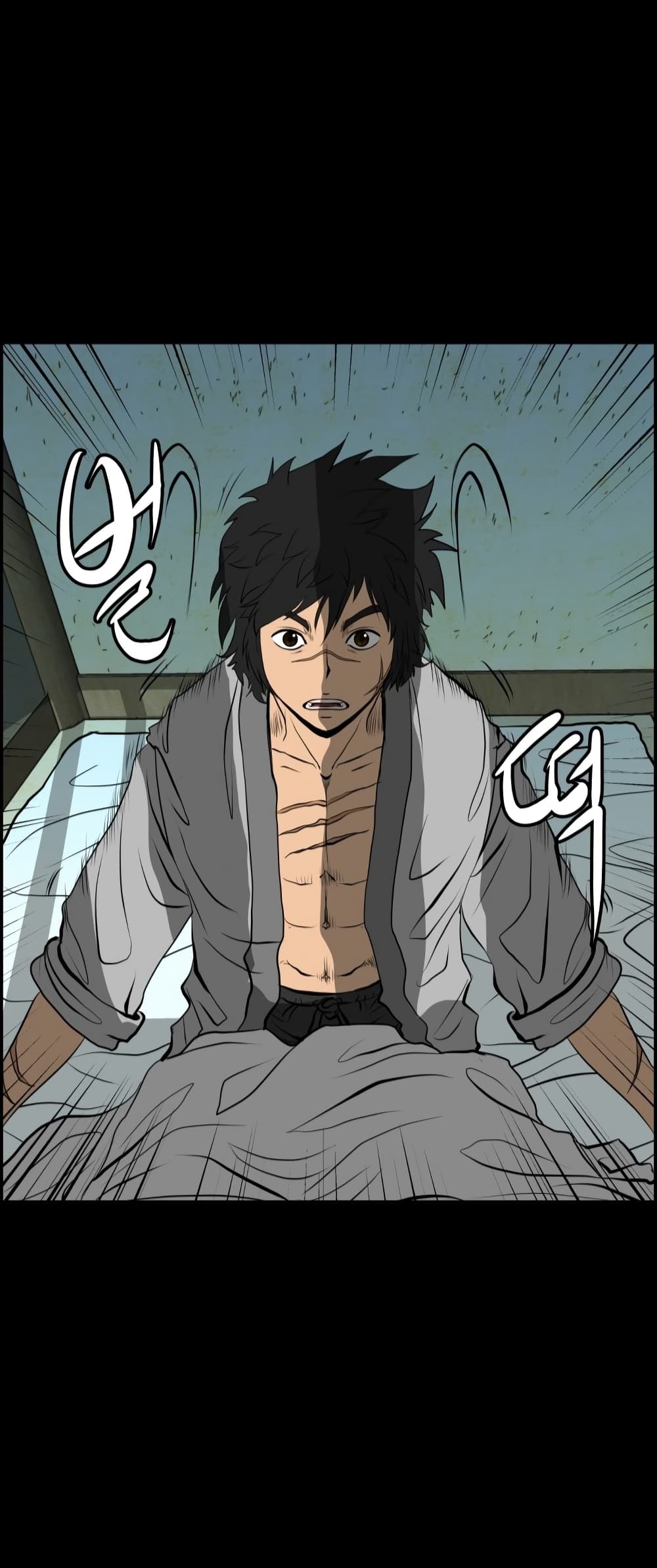 Blade of Winds and Thunders page 24